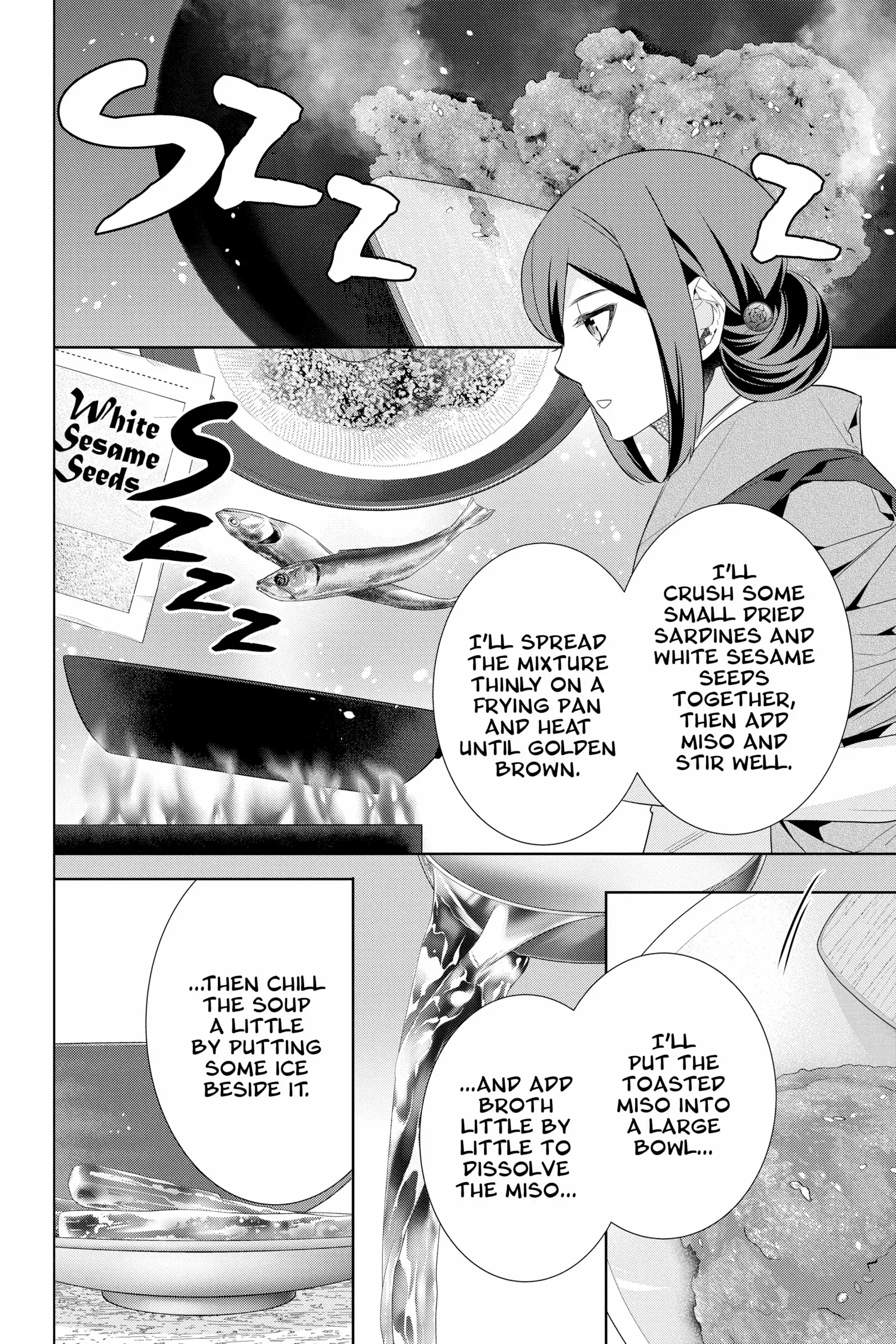 Kakuriyo No Yadomeshi: Ayakashi Oyado Ni Yomeiri Shimasu. - Chapter 49