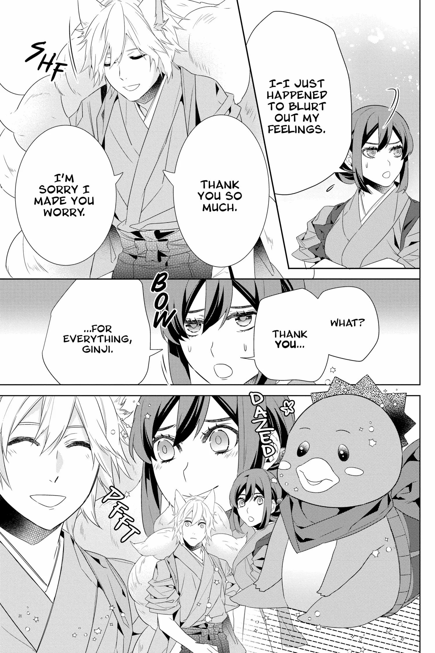 Kakuriyo No Yadomeshi: Ayakashi Oyado Ni Yomeiri Shimasu. - Chapter 49