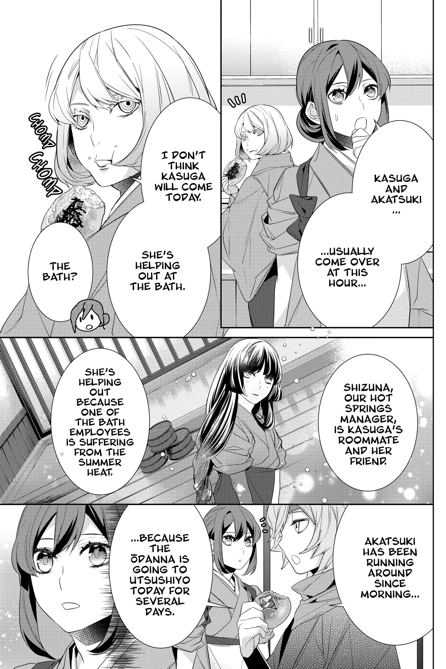 Kakuriyo No Yadomeshi: Ayakashi Oyado Ni Yomeiri Shimasu. - Chapter 36