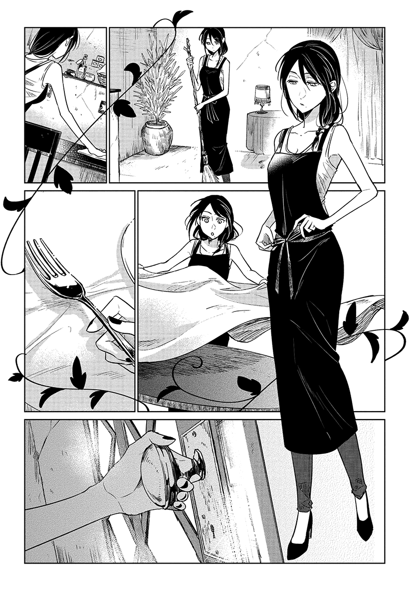 Shiosai No Majo - Vol.2 Chapter 11