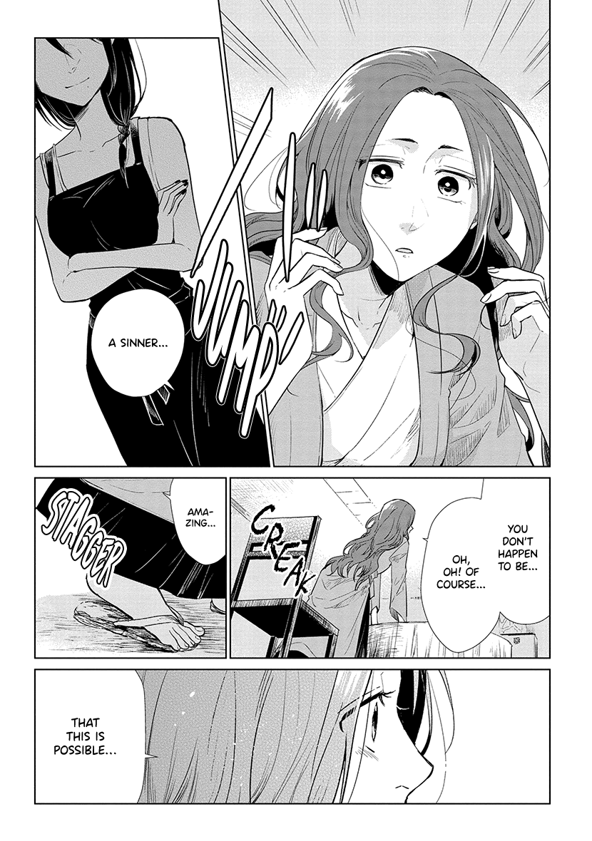 Shiosai No Majo - Vol.1 Chapter 7