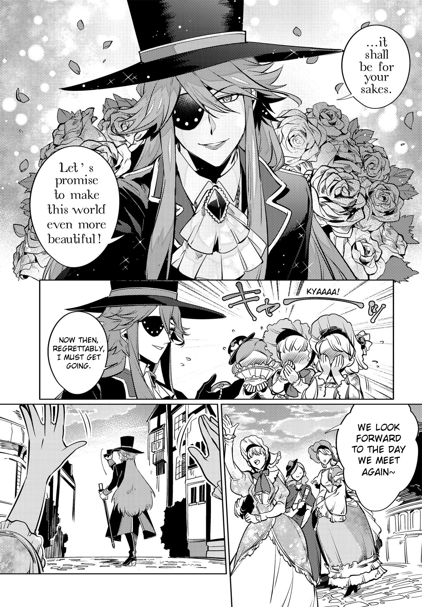 Otogi No Uta ~Chronicle~ - Chapter 9: Reine Seele, Part 1