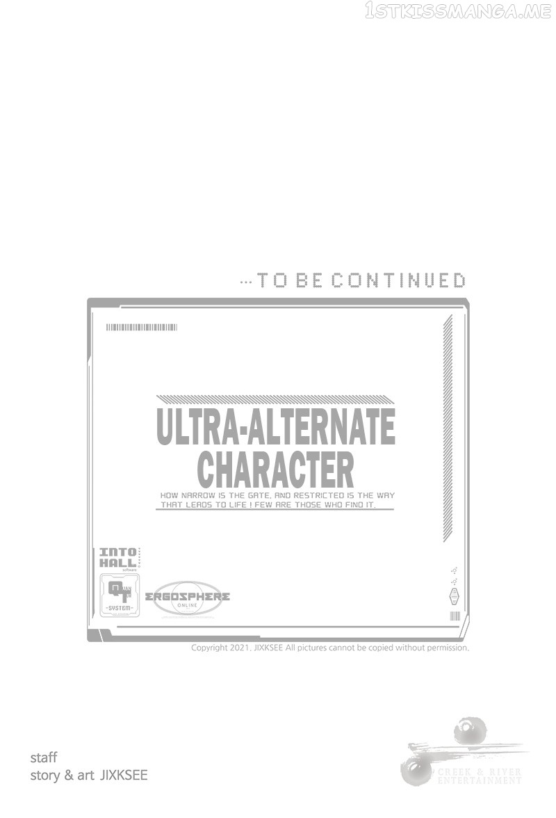 Ultra Alter - Chapter 74