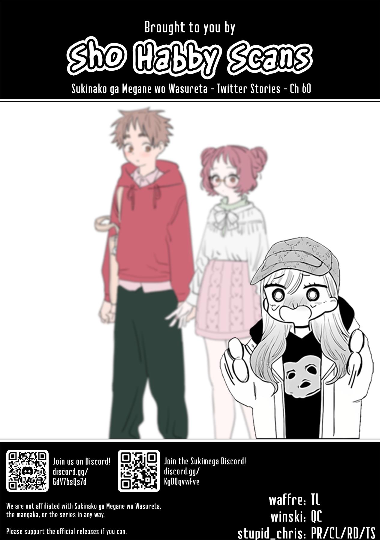 Sukinako Ga Megane Wo Wasureta - Twitter Side Stories - Chapter 60: Adult Manners