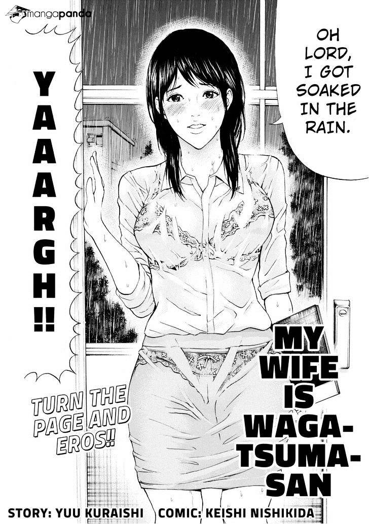 Wagatsuma-San Wa Ore No Yome - Chapter 74