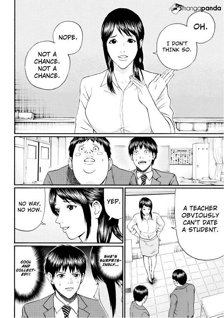 Wagatsuma-San Wa Ore No Yome - Chapter 74