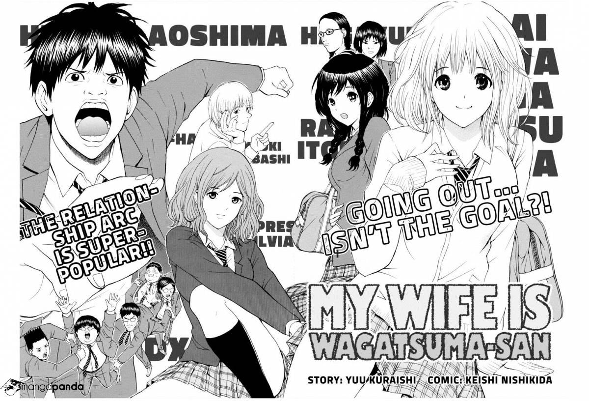 Wagatsuma-San Wa Ore No Yome - Chapter 66