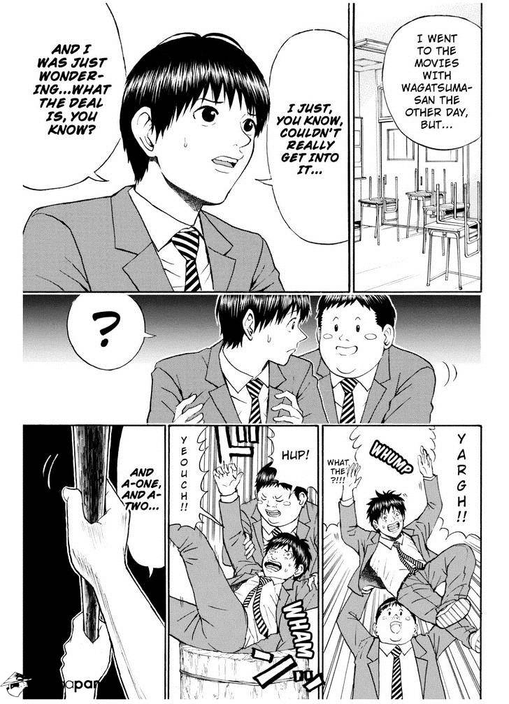 Wagatsuma-San Wa Ore No Yome - Chapter 66