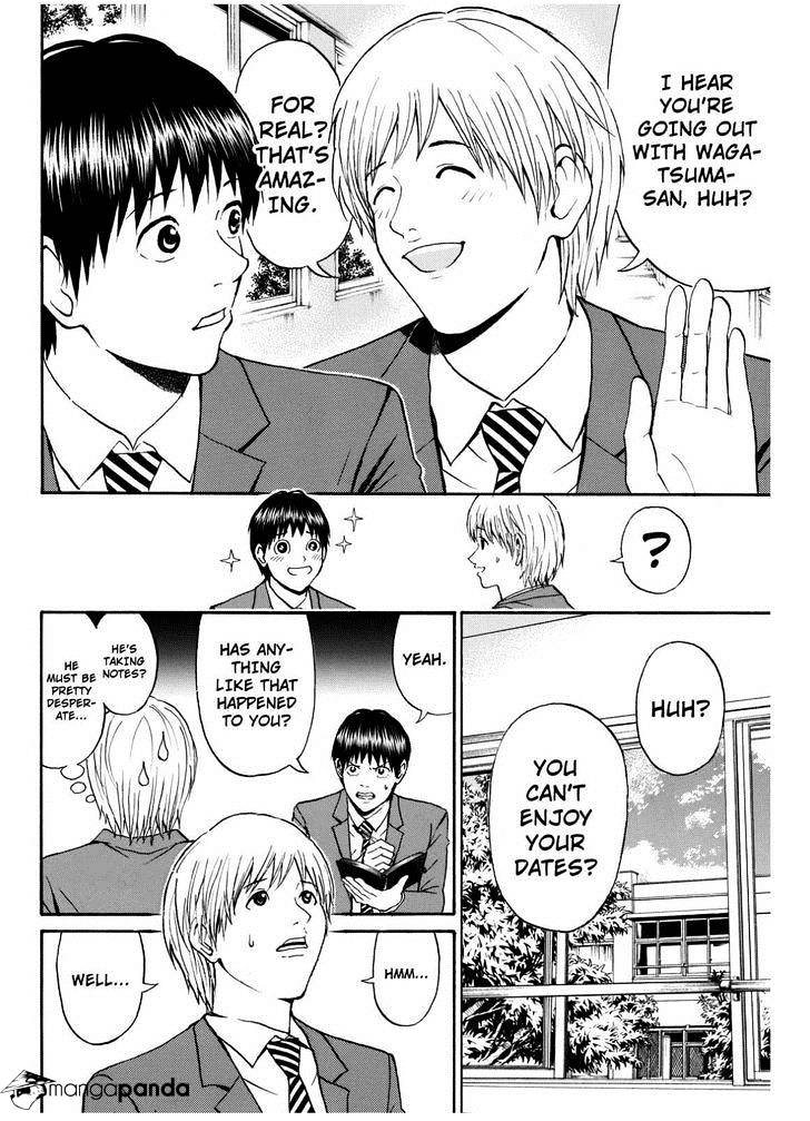 Wagatsuma-San Wa Ore No Yome - Chapter 66