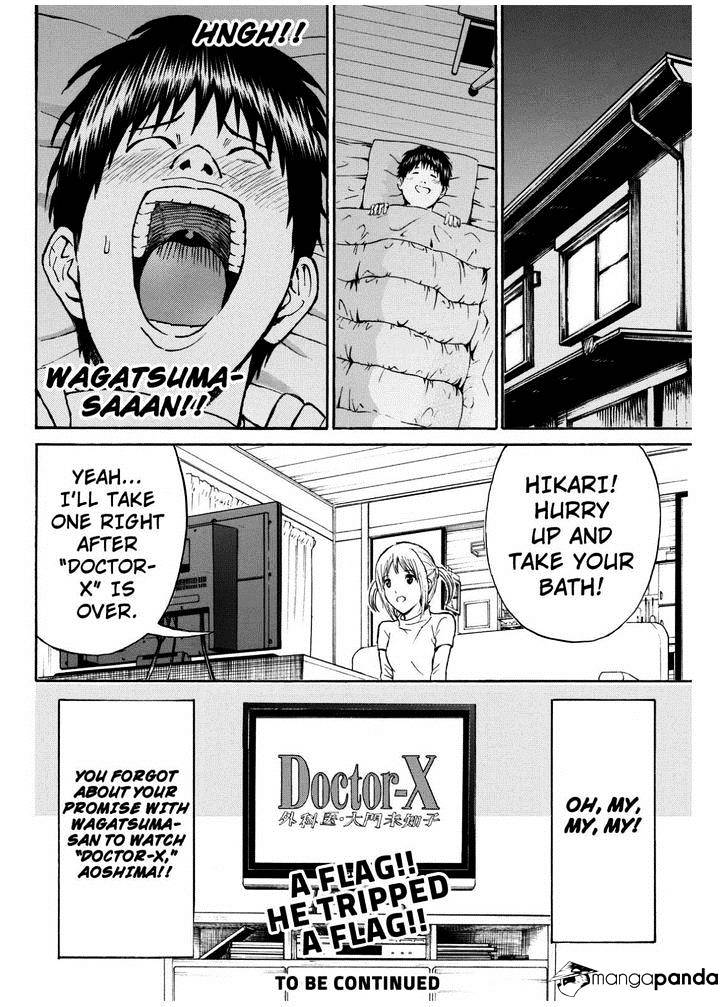 Wagatsuma-San Wa Ore No Yome - Chapter 66