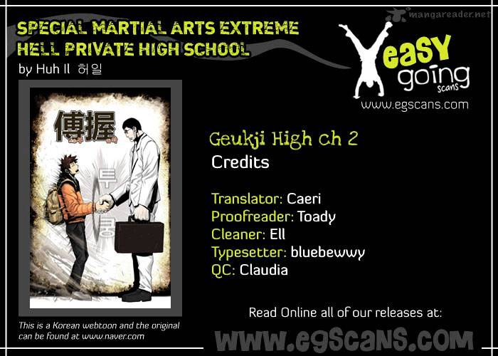 Special Martial Arts Extreme Hell Private High School - Chapter 2