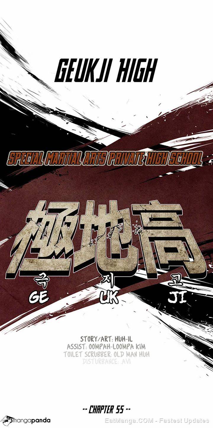 Special Martial Arts Extreme Hell Private High School - Chapter 55