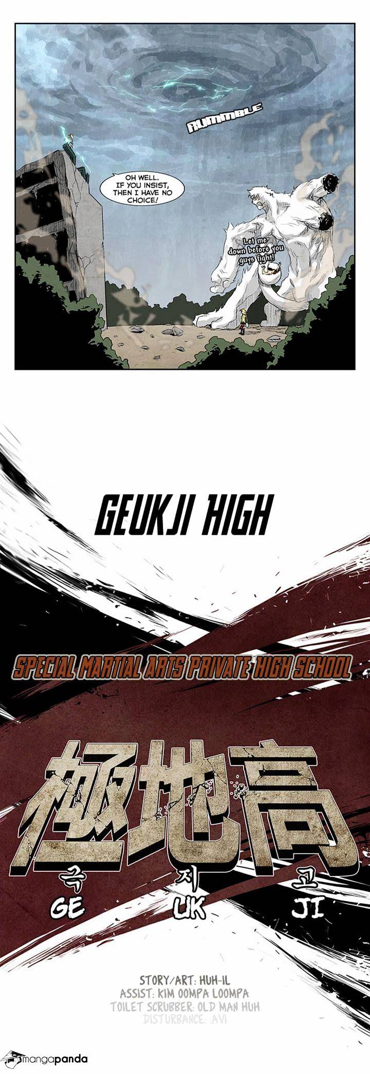 Special Martial Arts Extreme Hell Private High School - Chapter 51