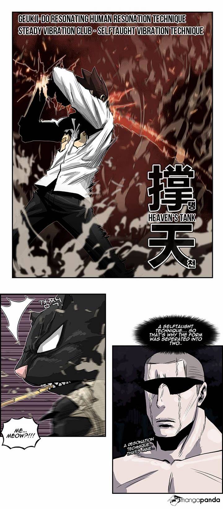 Special Martial Arts Extreme Hell Private High School - Chapter 25