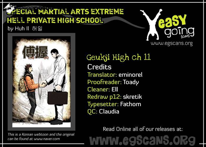 Special Martial Arts Extreme Hell Private High School - Chapter 11