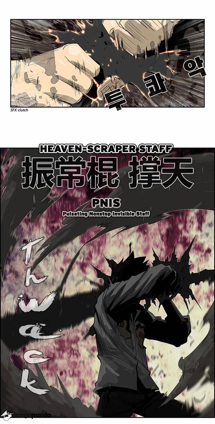 Special Martial Arts Extreme Hell Private High School - Chapter 31