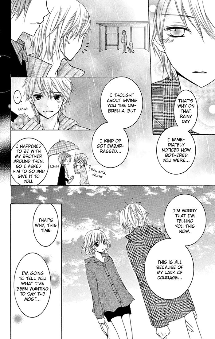 Papa To Mama Hajimemashita. - Chapter 7