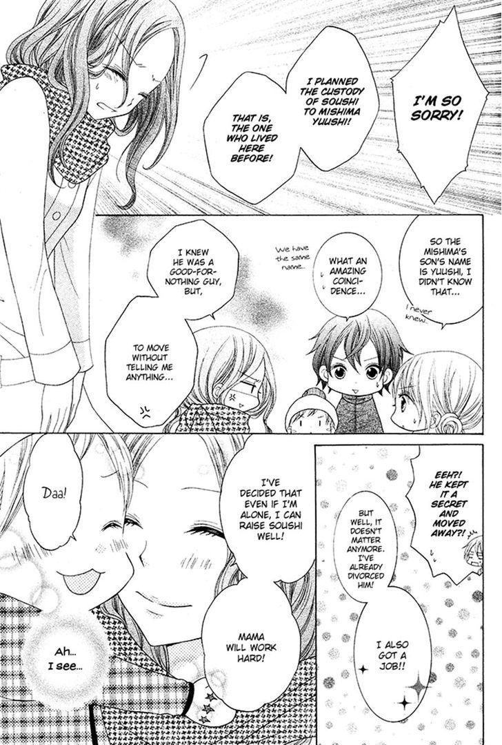 Papa To Mama Hajimemashita. - Chapter 3 : End