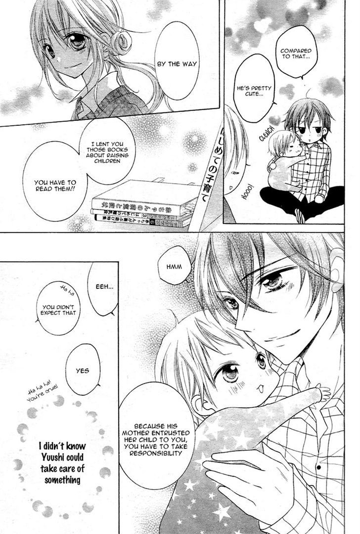 Papa To Mama Hajimemashita. - Chapter 1