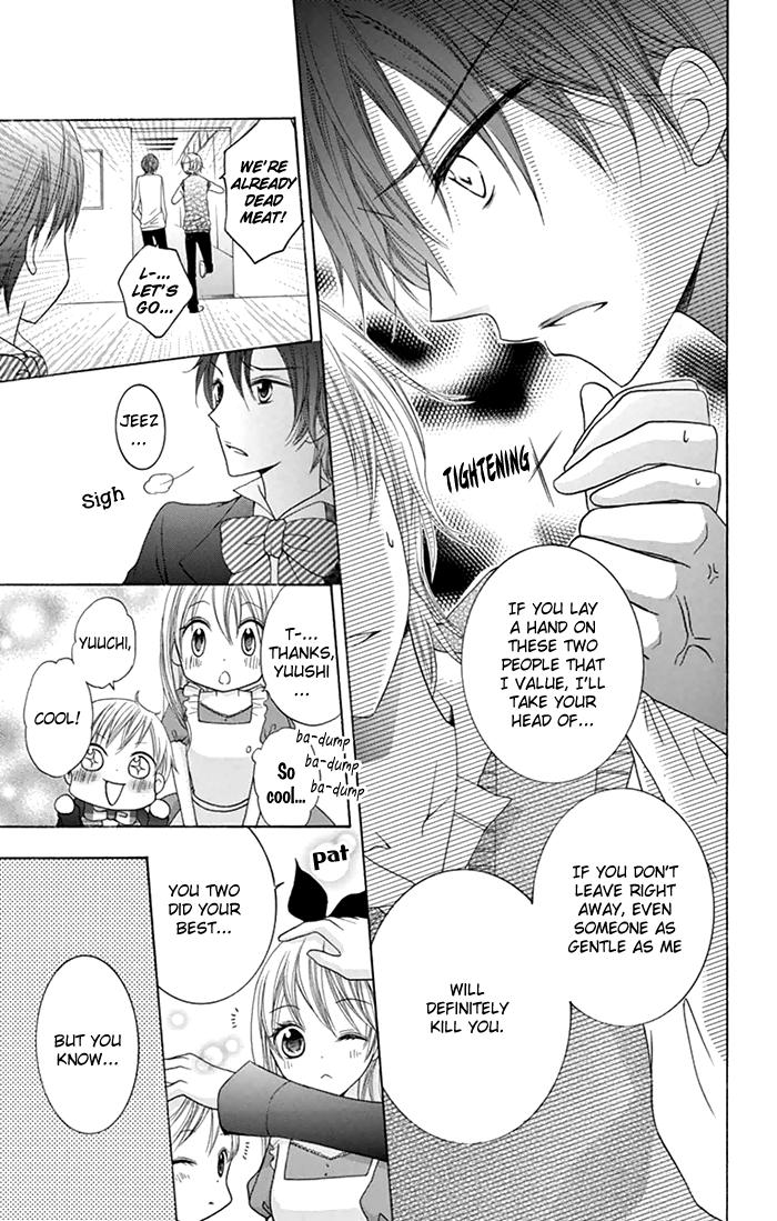 Papa To Mama Hajimemashita. - Chapter 6