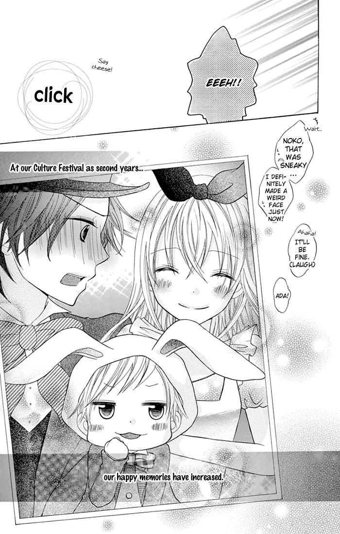 Papa To Mama Hajimemashita. - Chapter 6