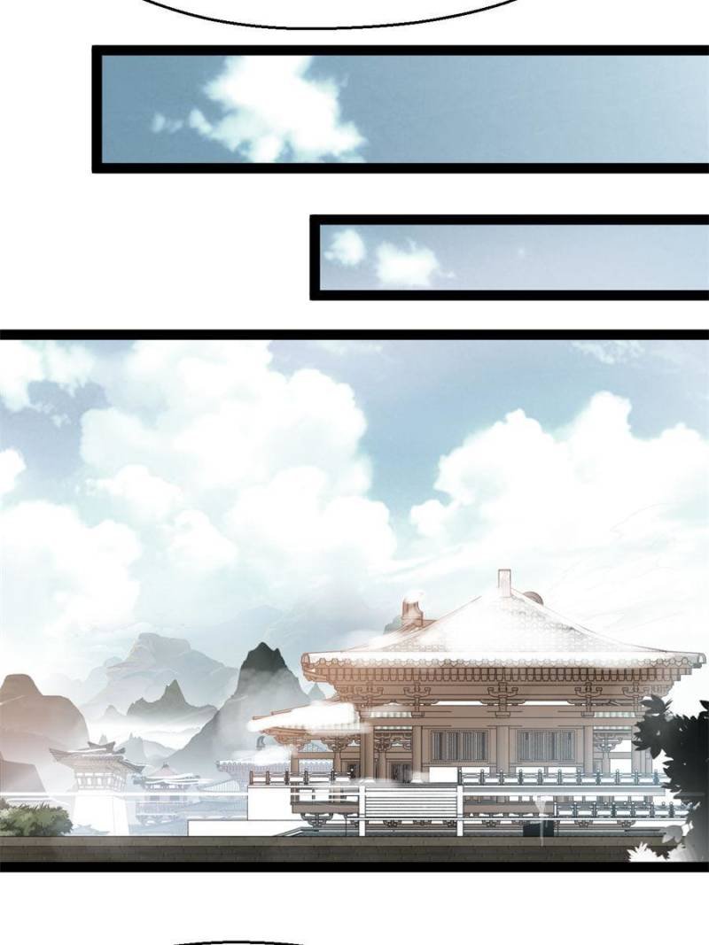 Peerless Ancient - Chapter 130