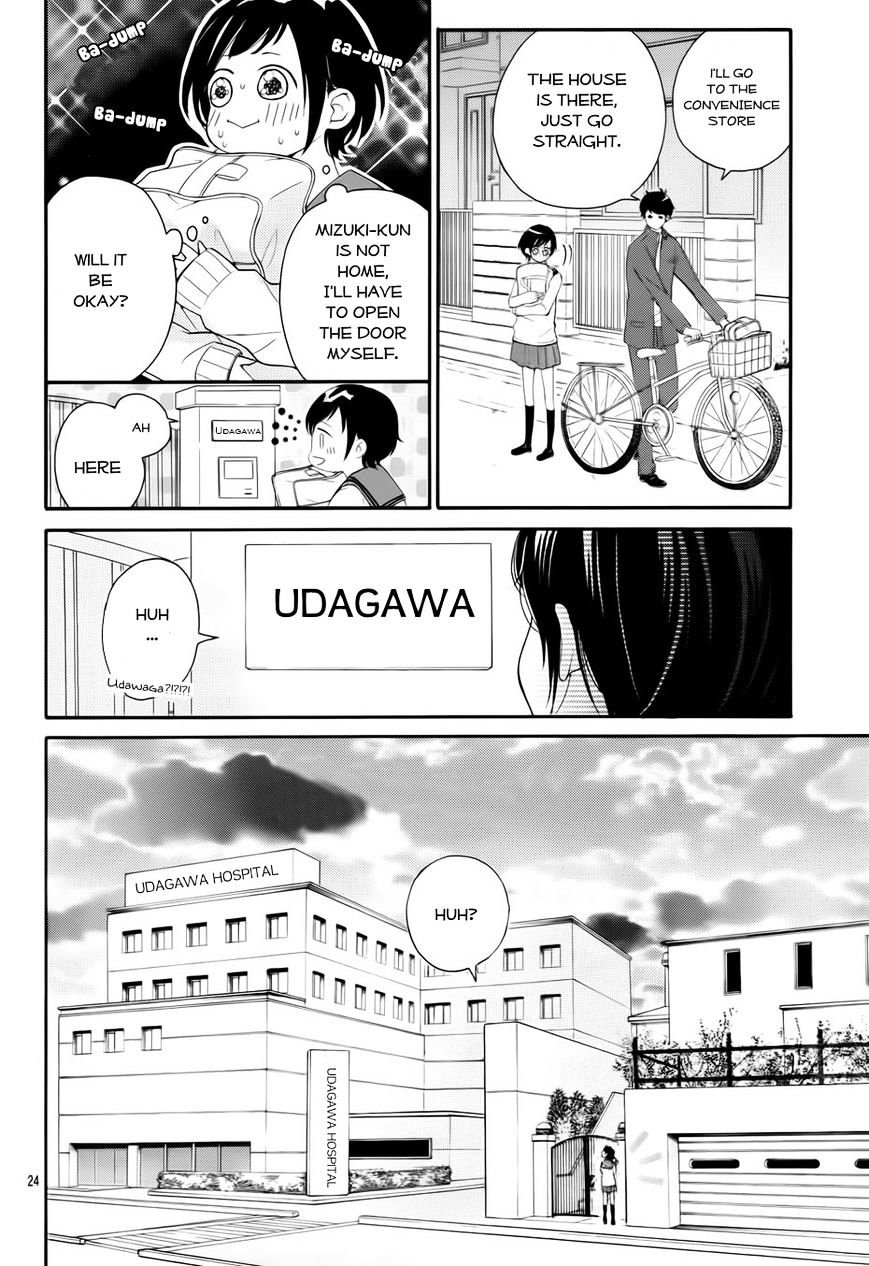 4-Gatsu No Kimi, Spica. - Chapter 6