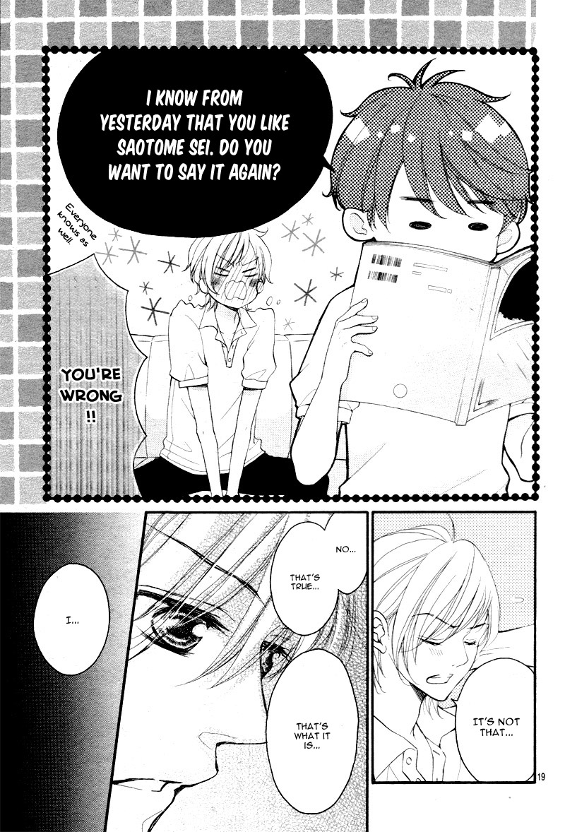 4-Gatsu No Kimi, Spica. - Vol.2 Chapter 12