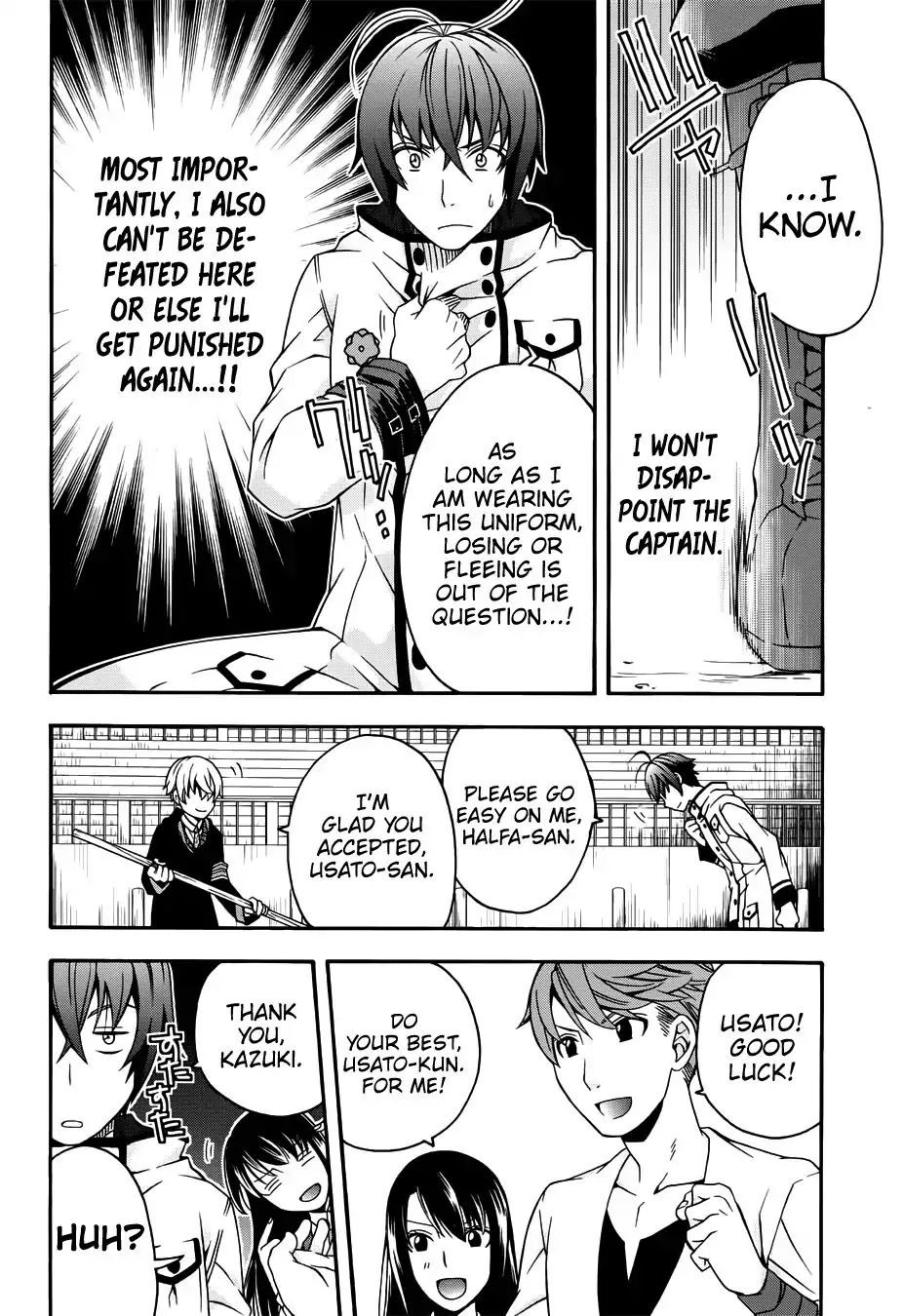 The Wrong Way To Use Healing Magic - Vol.4 Chapter 19