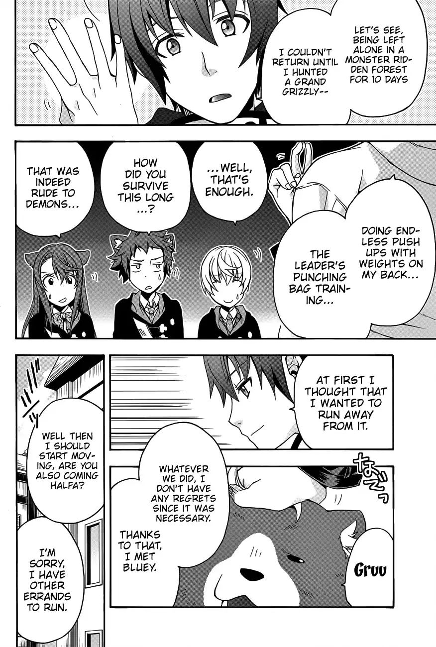 The Wrong Way To Use Healing Magic - Vol.4 Chapter 22