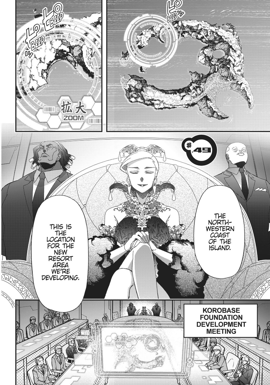 Koukaku No Pandora - Ghost Urn - Chapter 49