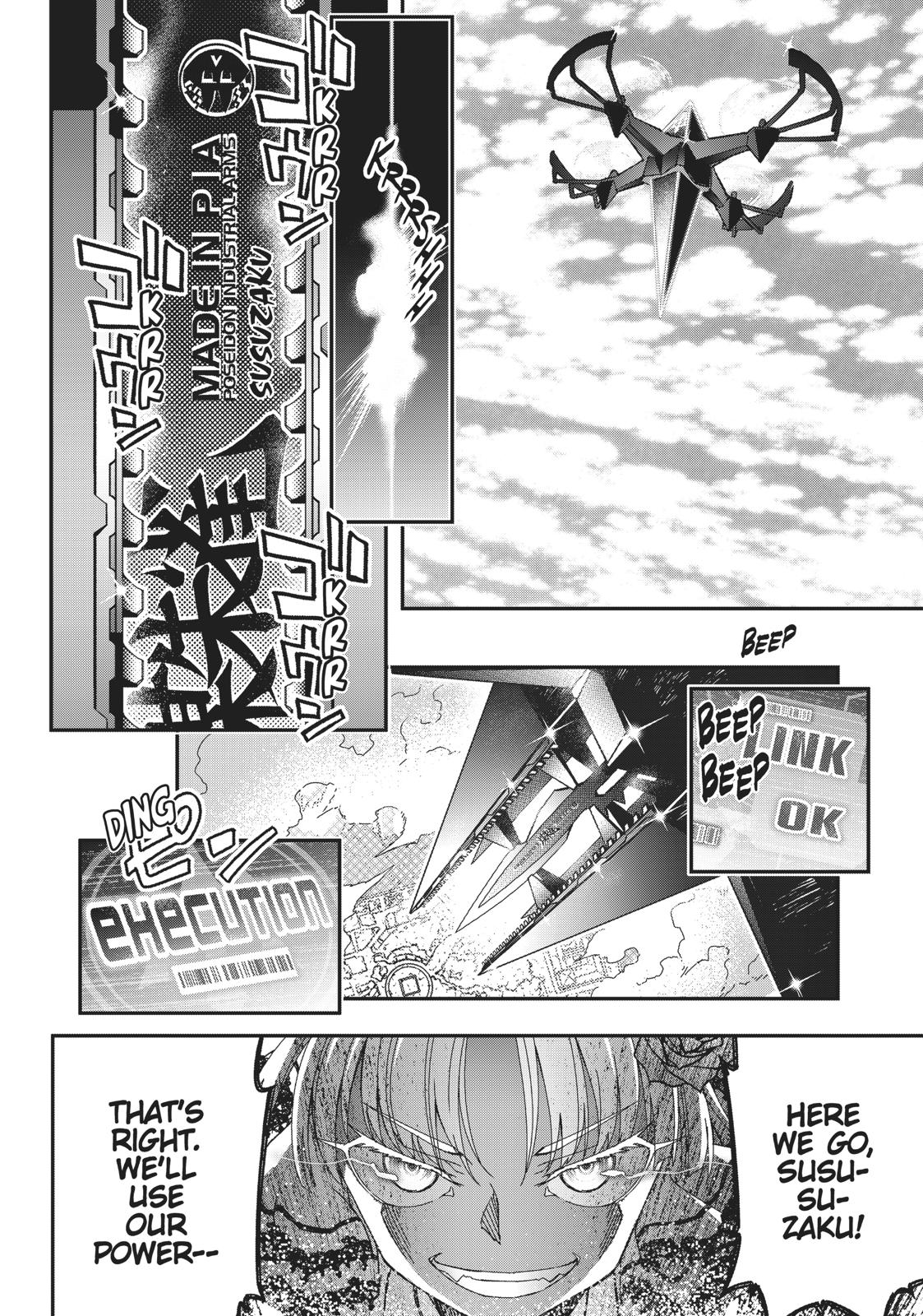 Koukaku No Pandora - Ghost Urn - Chapter 49