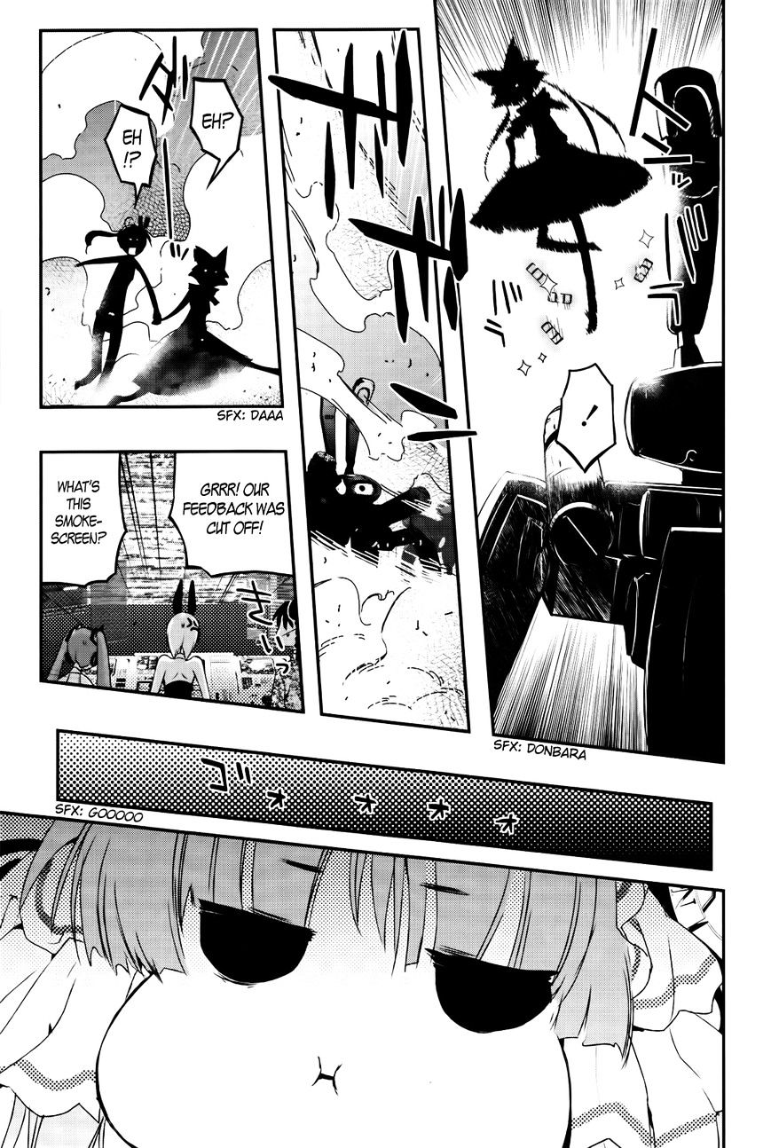 Koukaku No Pandora - Ghost Urn - Chapter 1