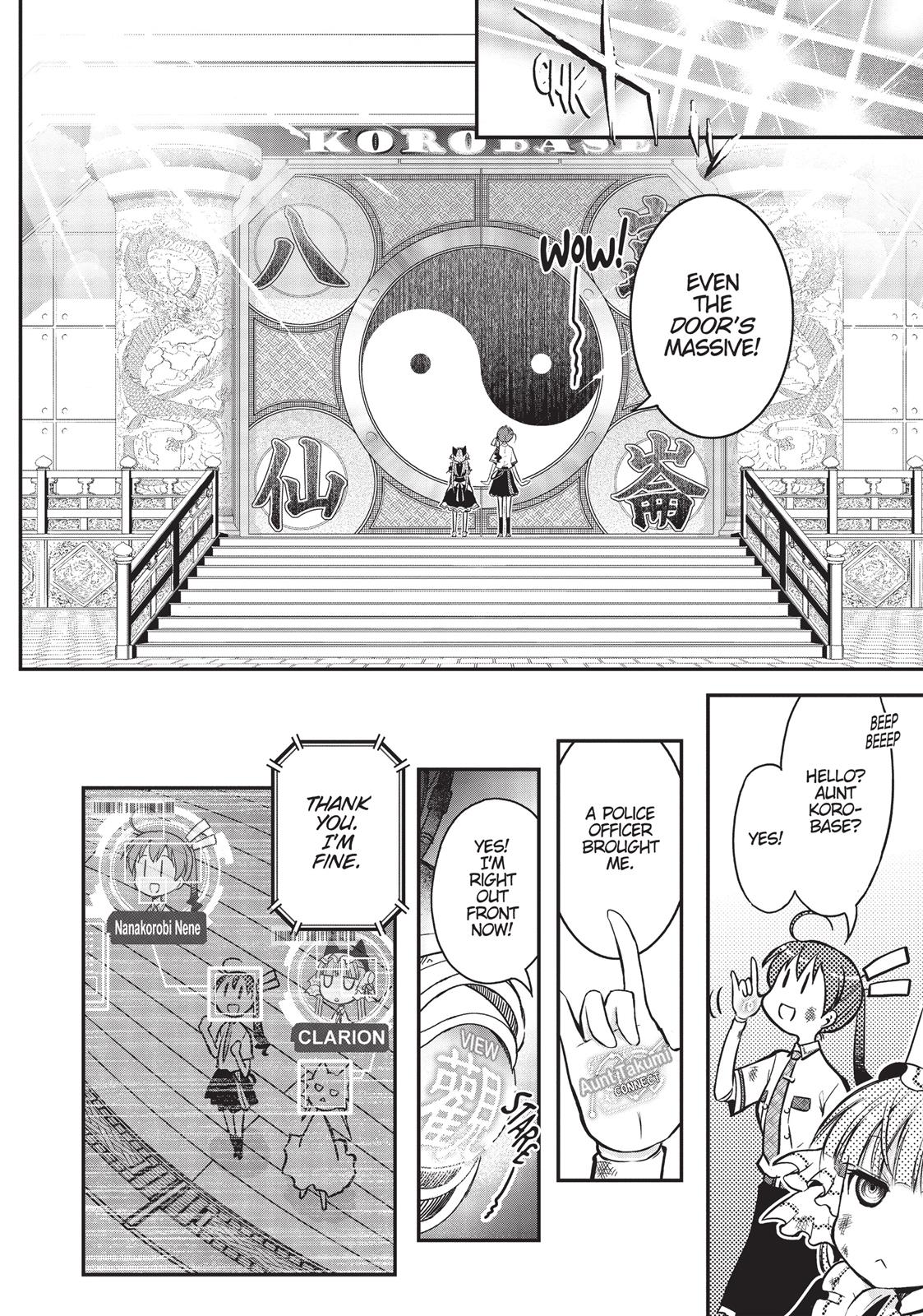 Koukaku No Pandora - Ghost Urn - Chapter 7