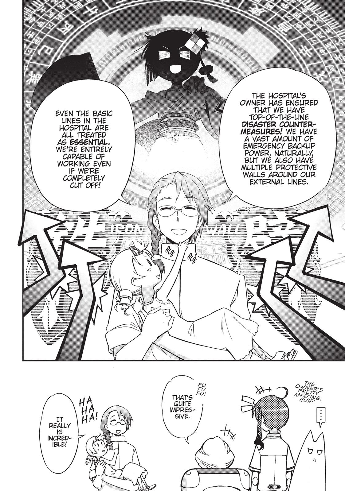 Koukaku No Pandora - Ghost Urn - Chapter 16