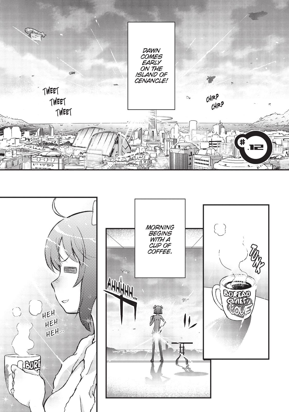 Koukaku No Pandora - Ghost Urn - Chapter 12