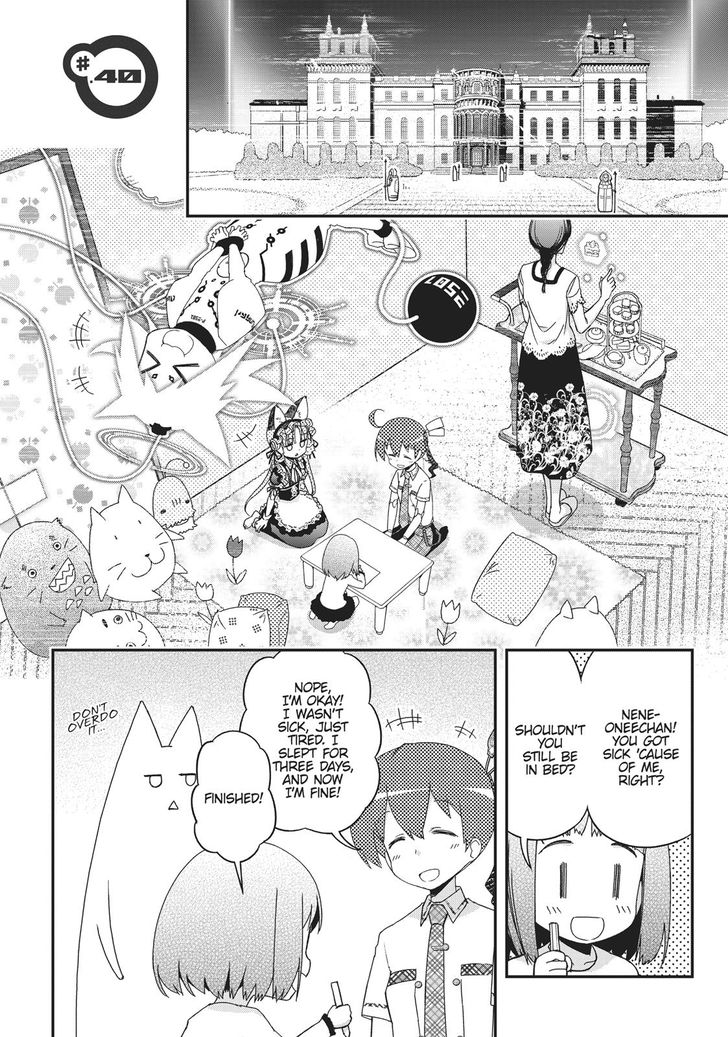 Koukaku No Pandora - Ghost Urn - Chapter 40