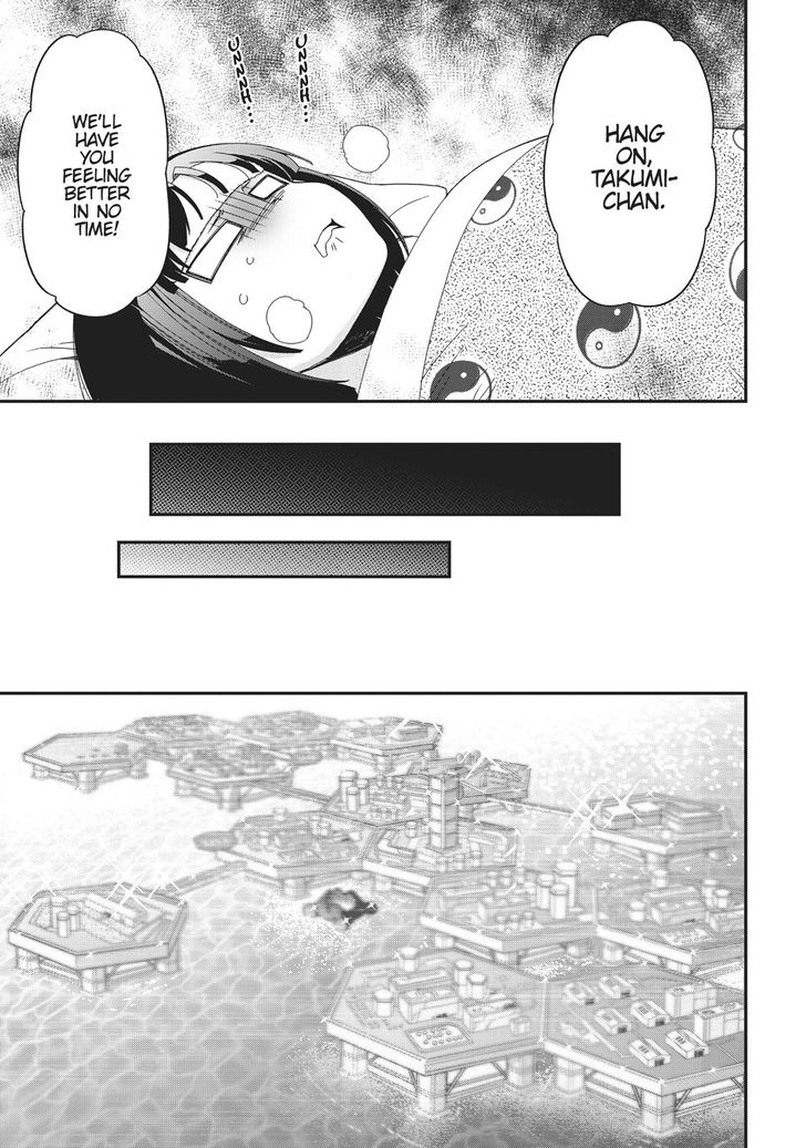 Koukaku No Pandora - Ghost Urn - Chapter 40