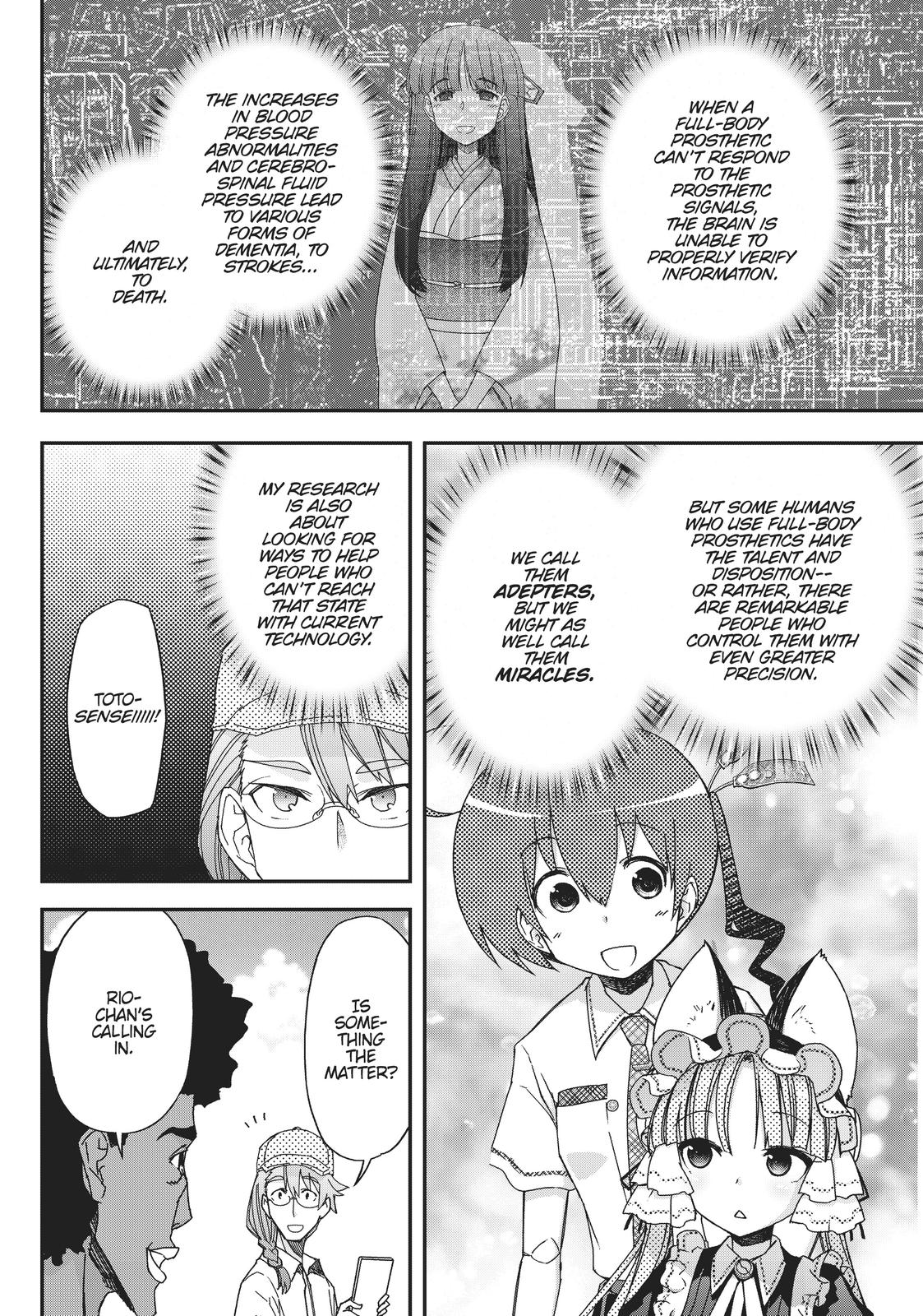 Koukaku No Pandora - Ghost Urn - Chapter 51