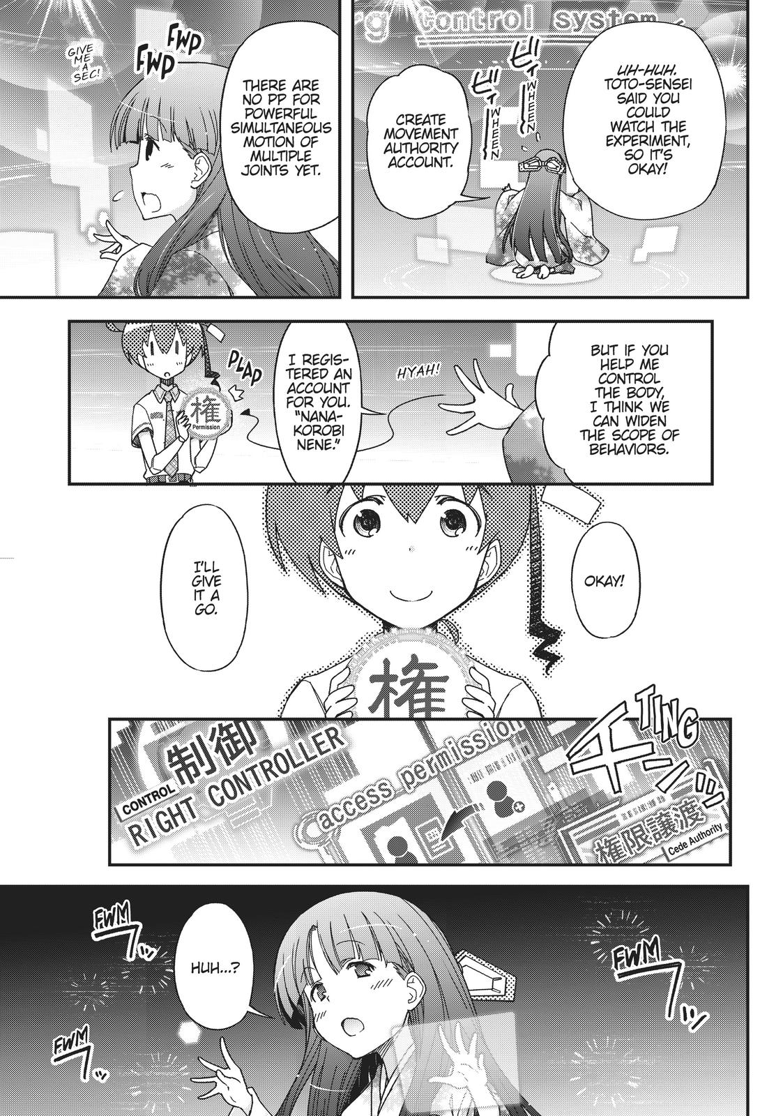 Koukaku No Pandora - Ghost Urn - Chapter 51