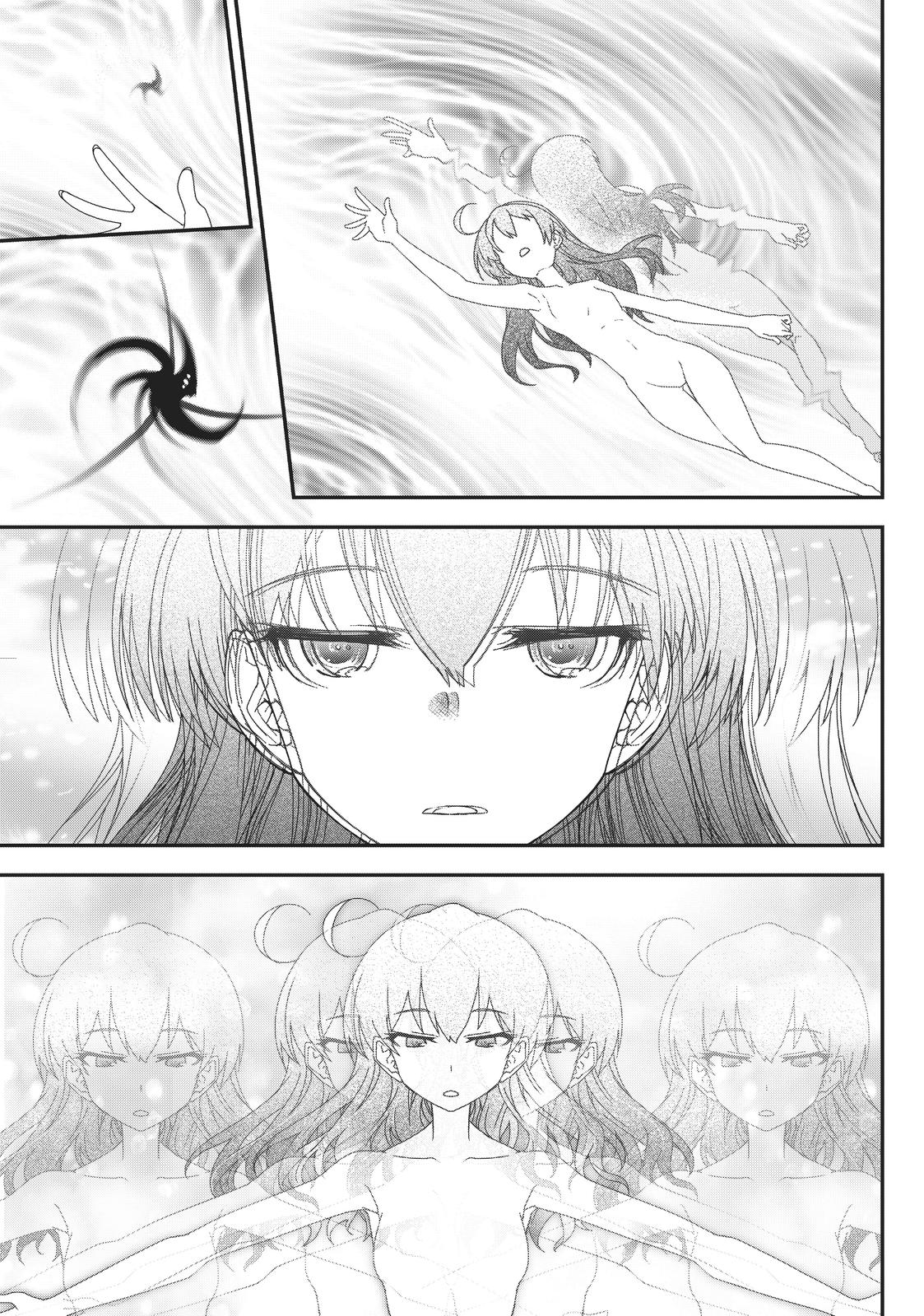 Koukaku No Pandora - Ghost Urn - Chapter 51