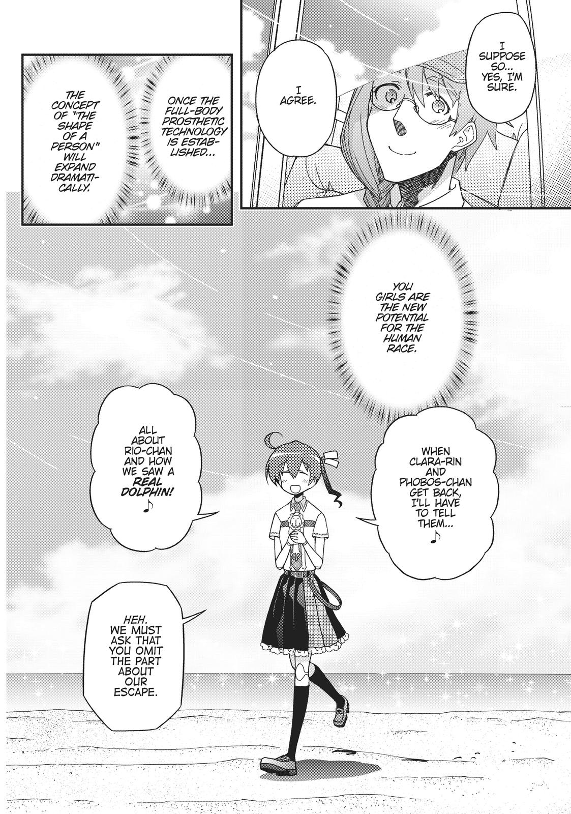 Koukaku No Pandora - Ghost Urn - Chapter 51