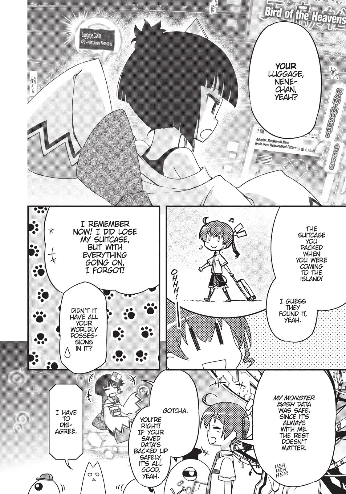 Koukaku No Pandora - Ghost Urn - Chapter 33