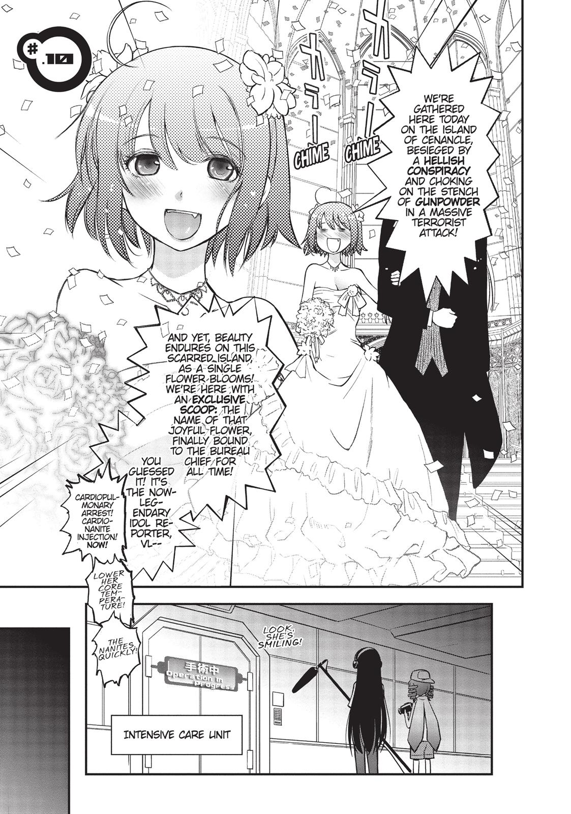 Koukaku No Pandora - Ghost Urn - Chapter 10