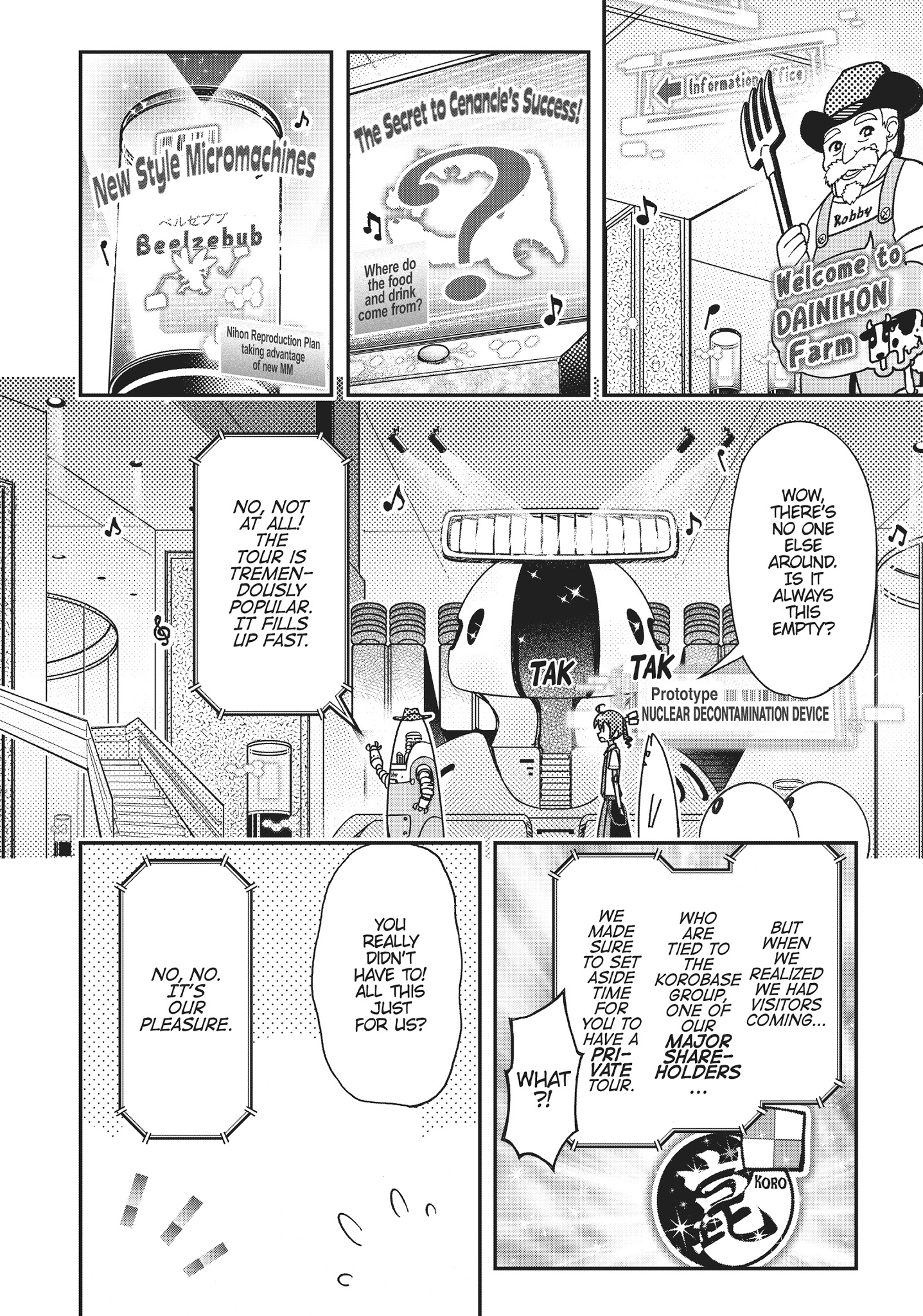 Koukaku No Pandora - Ghost Urn - Chapter 37