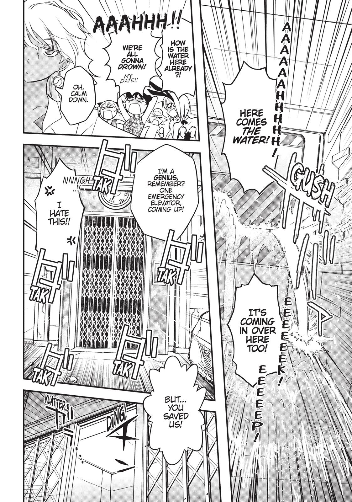 Koukaku No Pandora - Ghost Urn - Chapter 6