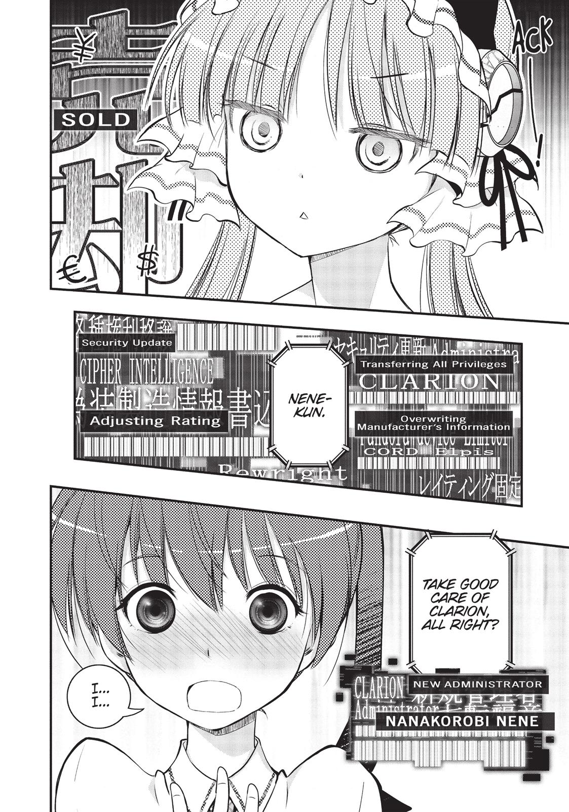 Koukaku No Pandora - Ghost Urn - Chapter 6