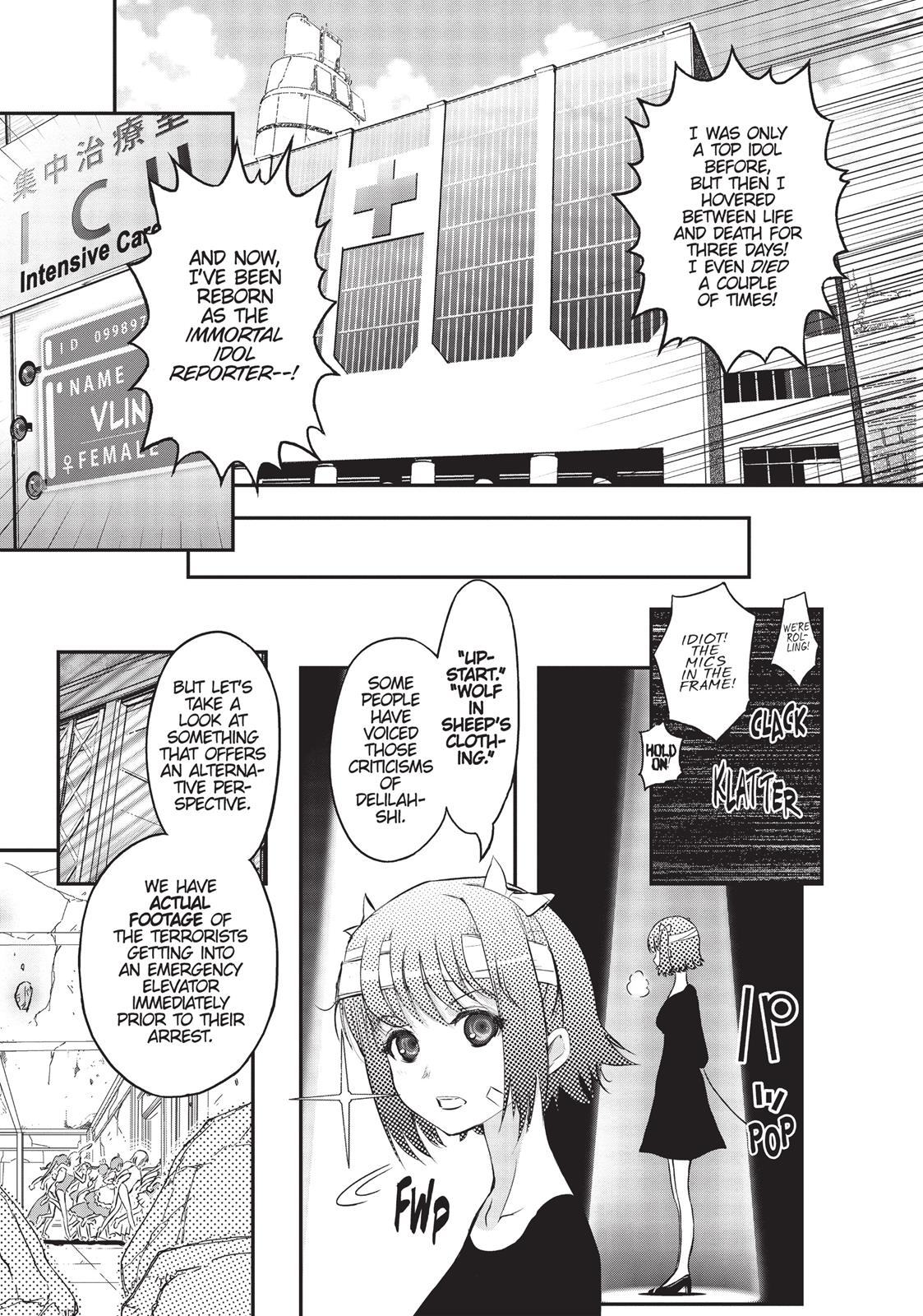 Koukaku No Pandora - Ghost Urn - Chapter 8