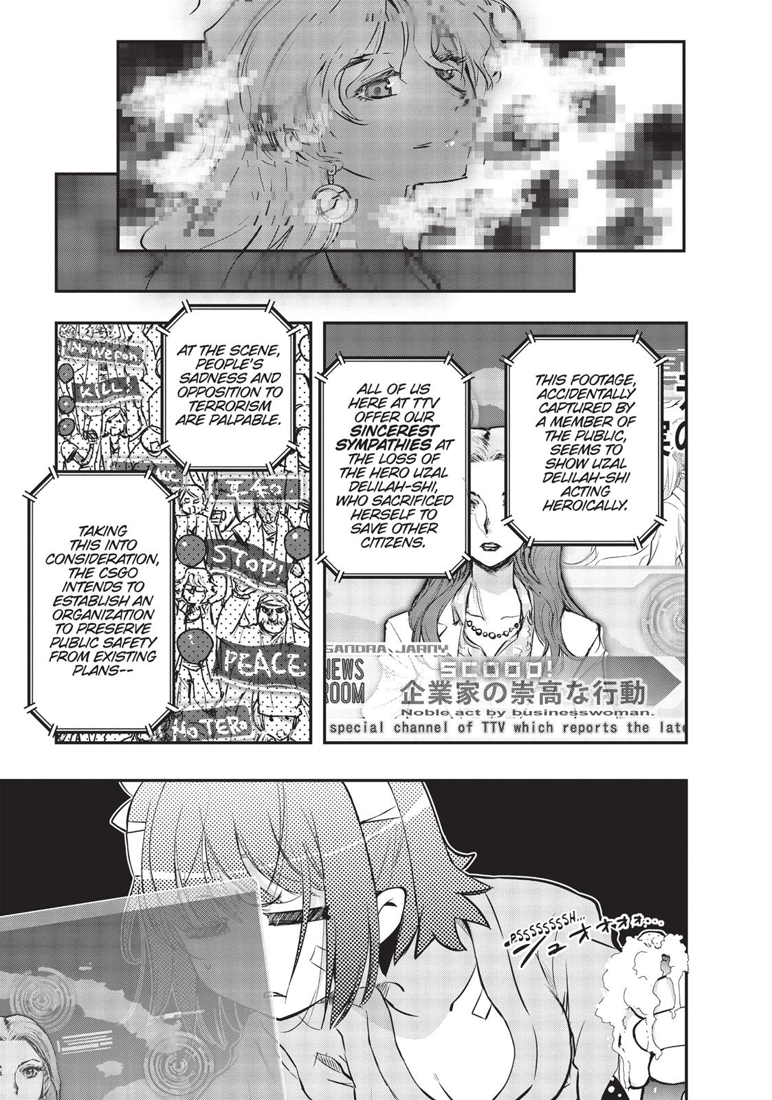 Koukaku No Pandora - Ghost Urn - Chapter 8