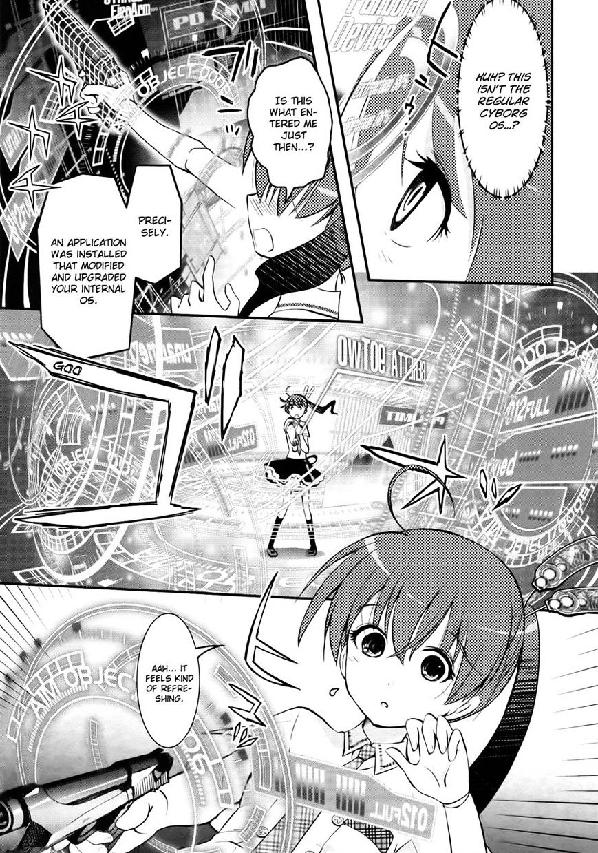 Koukaku No Pandora - Ghost Urn - Chapter 2